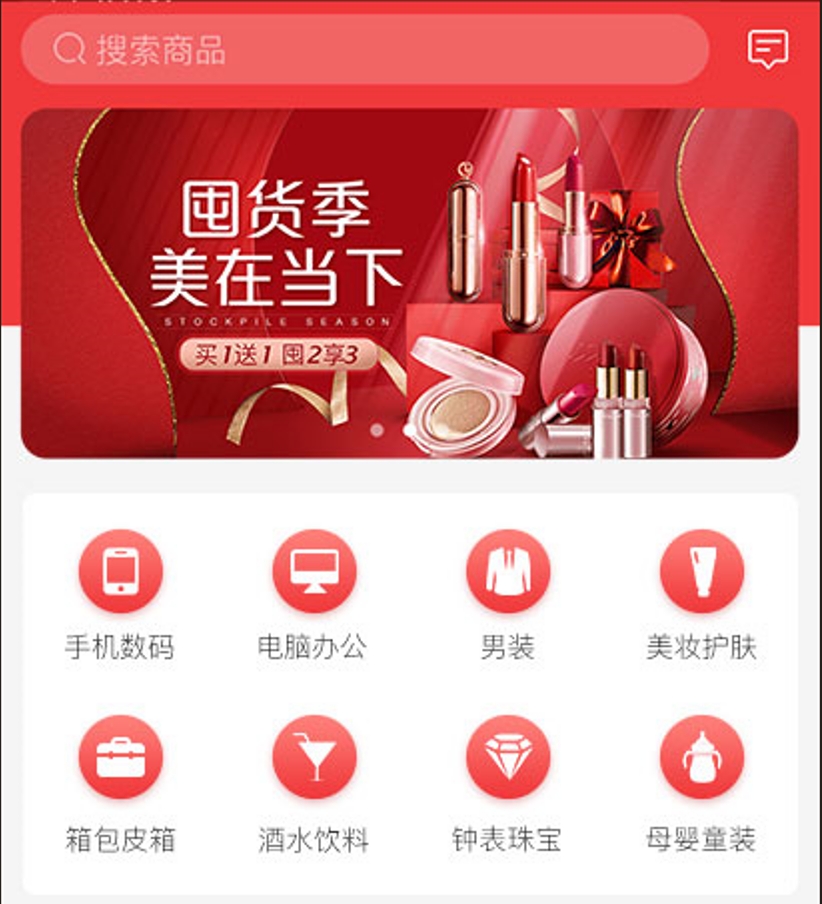 锦紫科技|河南锦紫科技有限公司|锦紫科技|洛阳软件开发|洛阳APP开发|洛阳小程序开发|洛阳小程序定制|洛阳APP定制|技术服务|软件开发|软件开发公司|系统开发|系统开发公司|软件定制|系统定制|软件外包|软件外包公司|系统外包|APP外包|APP开发公司|小程序开发|小程序定制|小程序开发公司|系统建设|云服务|大数据服务|数码商城