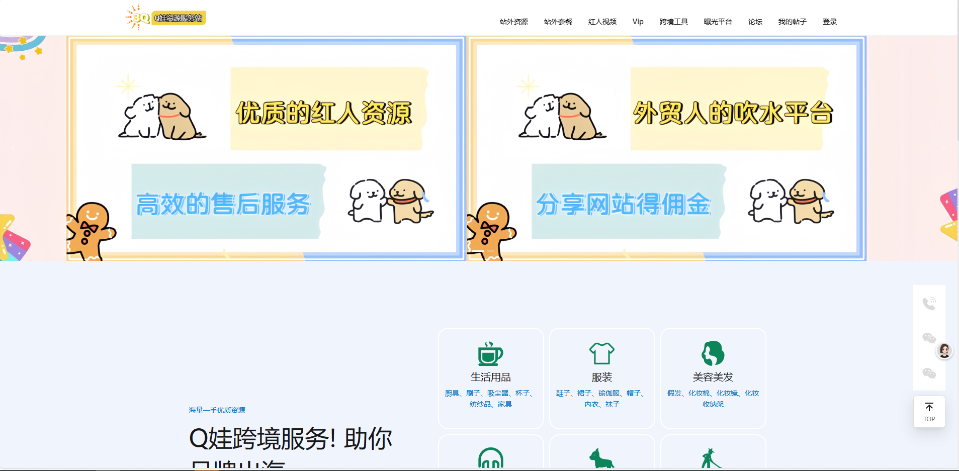 锦紫科技|河南锦紫科技有限公司|锦紫科技|洛阳软件开发|洛阳APP开发|洛阳小程序开发|洛阳小程序定制|洛阳APP定制|技术服务|软件开发|软件开发公司|系统开发|系统开发公司|软件定制|系统定制|软件外包|软件外包公司|系统外包|APP外包|APP开发公司|小程序开发|小程序定制|小程序开发公司|系统建设|云服务|大数据服务|跨境服务