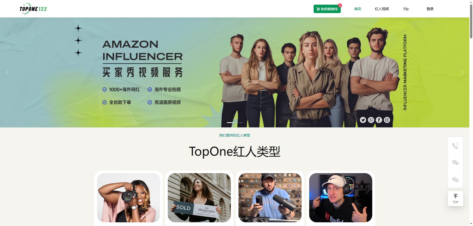 锦紫科技|河南锦紫科技有限公司|锦紫科技|洛阳软件开发|洛阳APP开发|洛阳小程序开发|洛阳小程序定制|洛阳APP定制|技术服务|软件开发|软件开发公司|系统开发|系统开发公司|软件定制|系统定制|软件外包|软件外包公司|系统外包|APP外包|APP开发公司|小程序开发|小程序定制|小程序开发公司|系统建设|云服务|大数据服务|TopOne红人视频站